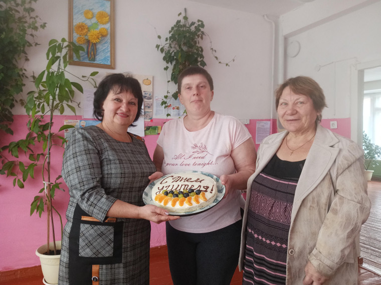 День самоуправления.